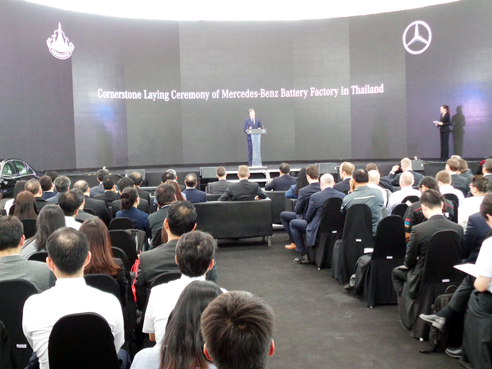 งาน ฺBENZ Plant
