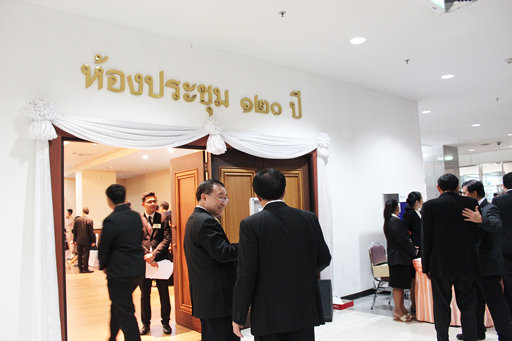 งานสำนักงานอัยการ ระบบแปบภาษา SI Interpretation System